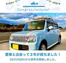 愛車と出会って2年になってましたᕱ⑅ᕱ︎