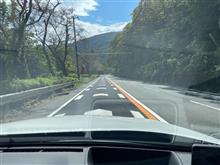 あたみ梅ラインでパワーを試す