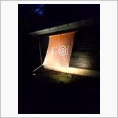 軽井沢です♪