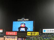 応燕活動2023㉒ 5x-4 虎 （最終戦）どしゃぶり雨のサヨナラすわほー