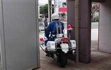 人として嫌にならないのだろうか？