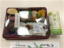 幕の内弁当だけでは足りないもんで～（笑）
