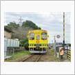 踏切で鉄道止まる？