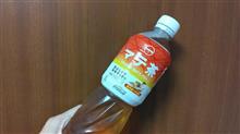 知ってるクルマで見ると見方が変わる 知ってるクルマで見ると見方が変わる