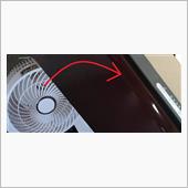 扇風機からヒーターへ