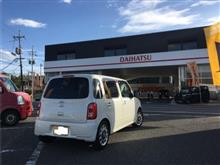 ココアの事でゴソゴソ。
