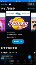 ファンキーフライデー☆-(ノﾟДﾟ)八(ﾟДﾟ_)ノイエーイ