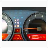 Ｂ７嬢：１４万㎞達成！　目指 ...
