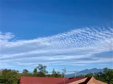 うろこ雲♪青空🎵八ヶ岳🎶