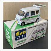 1/64EraCARのエブリ ...