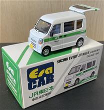 1/64EraCARのエブリイJR東日本水郡線営業所です♪