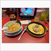 今日のランチw