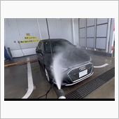 初めての、水洗い洗車