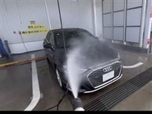 初めての、水洗い洗車