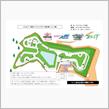 幸田サーキットアタック第9戦の見学＆応援