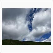 雲が近いよね
