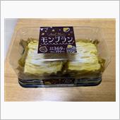 今日も一日お疲れ様でした🙇 ...