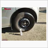 タイヤがキレイだと、車がキレ ...