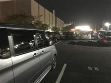 5回目のワクチン接種終了
