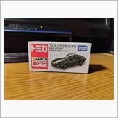 アピタ・ピアゴオリジナルトミ ...