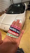 10/15はNSXfreaks2023
