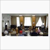 視聴会