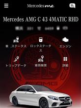 Mercedes Meの表示が直った〜🙌