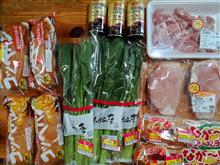 毎週土曜日の値引き品買い物と、晩ご飯。