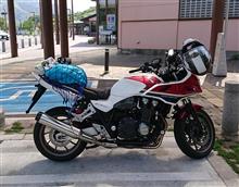 僕の車遍歴、・・（バイク編３）