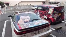 ガールズ&amp;パンツァー　舞台挨拶