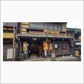 目標クリア、帰投します。