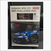 NBR 2022 ゲット🤩 ...
