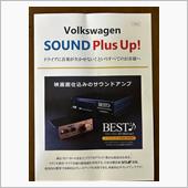 そういえばこんなのありました。