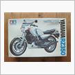 当時物　プラモデル　その1　RZ350