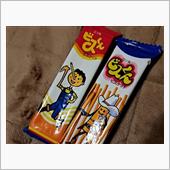 ビスくん