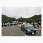 フレンチな高雄サンデーミーテ ...