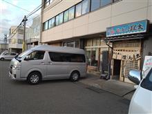 廻る寿司　ぽん太　（金沢中央卸売市場そば） 
