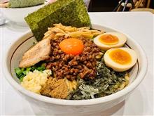 元祖台湾まぜそば🍜