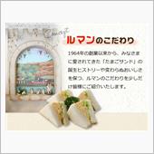 腰（背骨）の調子が悪いのです ...