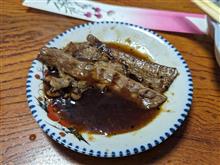 久々の焼肉会その他諸々な週末。