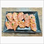 美味しい焼き肉🥩