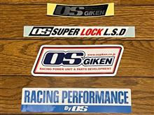 &lt;検証③&gt; OS技研 Super Lock LSD for ABARTH595