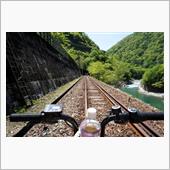 【2023.5.2】今更GW ...