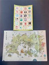 佐久島とお祭り