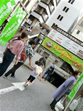 10/8 まつど祭りでクラシックカー展示