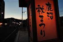 鹿沼秋まつり その3