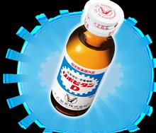 相当、疲れてたんだな・・・