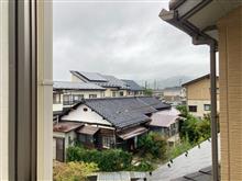 おはようございます おはようございます
