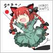 スポーツの日と言う事で ( ･ω･)ﾉ