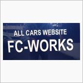 🎑ザ・奥多摩WORKS ( ...